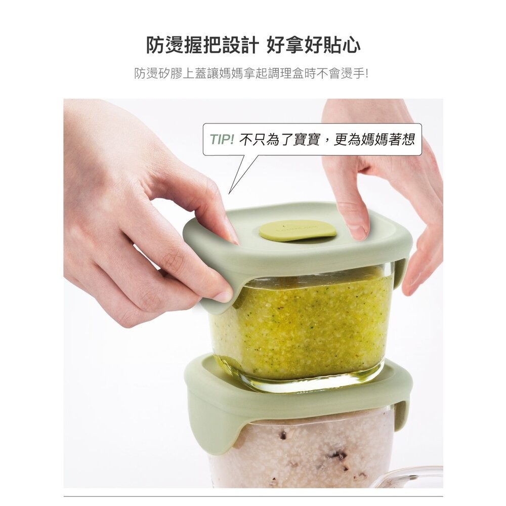 樂扣樂扣 寶寶副食品玻璃調理盒3入LLG508S3 圓形/方形/灰粉色/淡紫色/薄荷綠-細節圖9