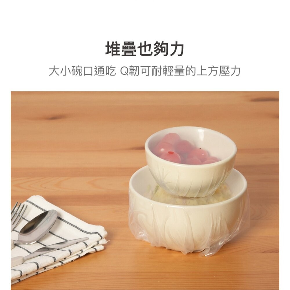 樂扣樂扣矽膠保鮮膜2入組/28cm/透明(TLL131)-細節圖9