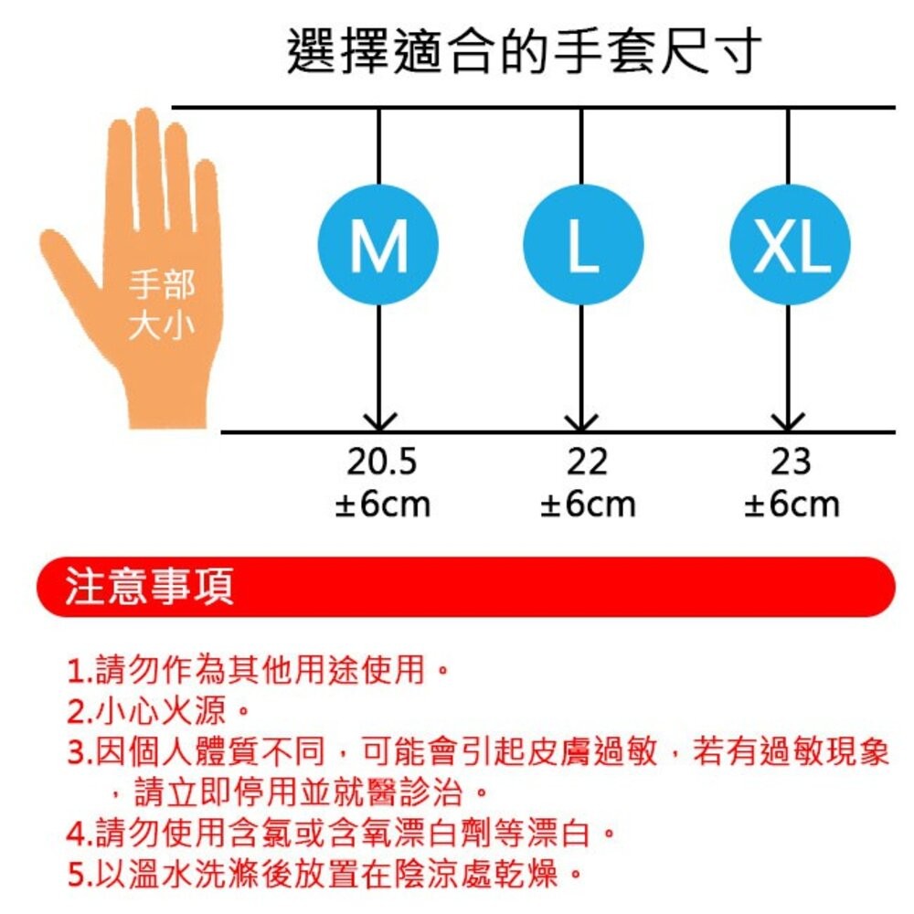 3M 耐用型多用途DIY手套  MS-100 可滑手機(機車、工作手套)-細節圖6