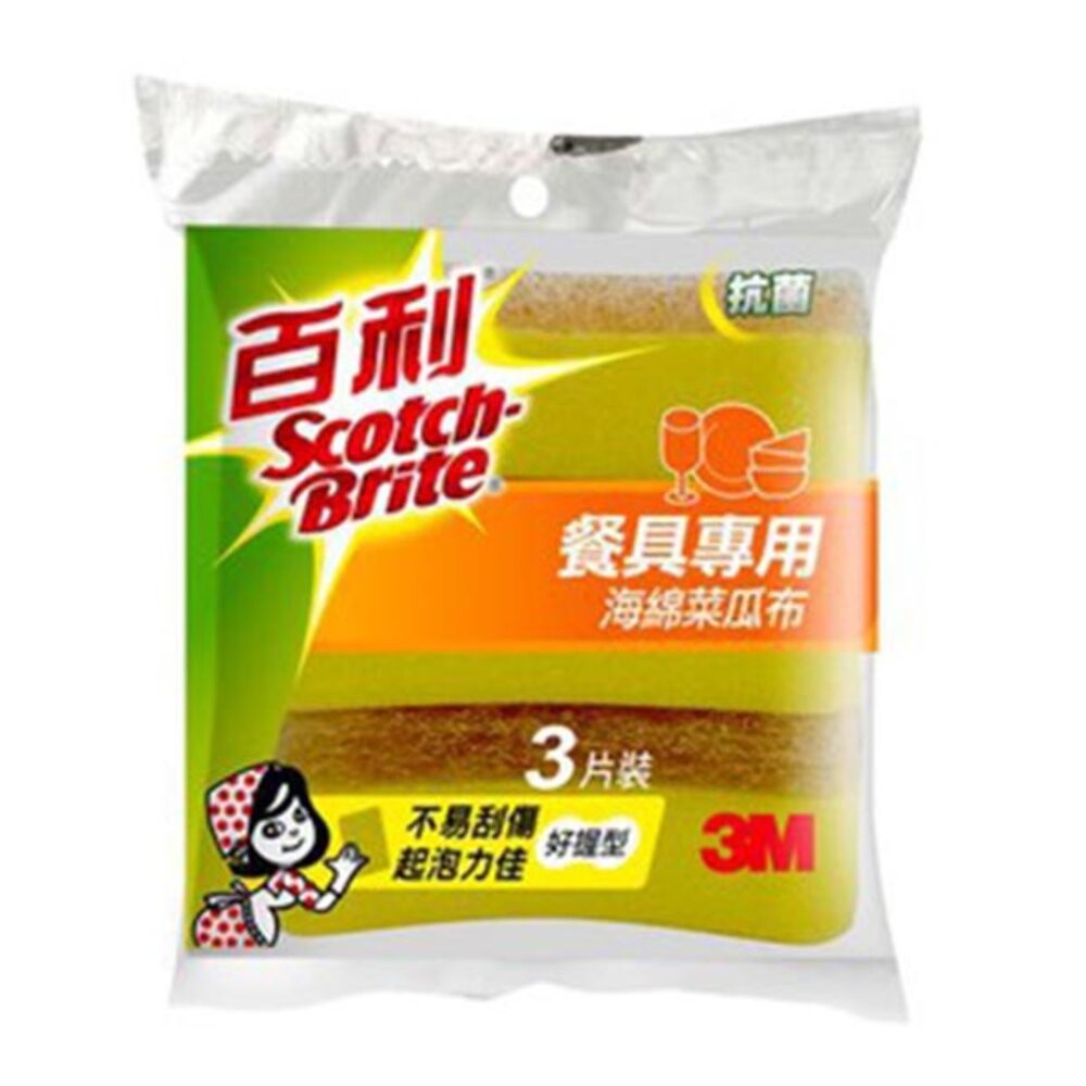 3M 爐具鍋具  /  餐具專用海綿菜瓜布3片裝-細節圖9