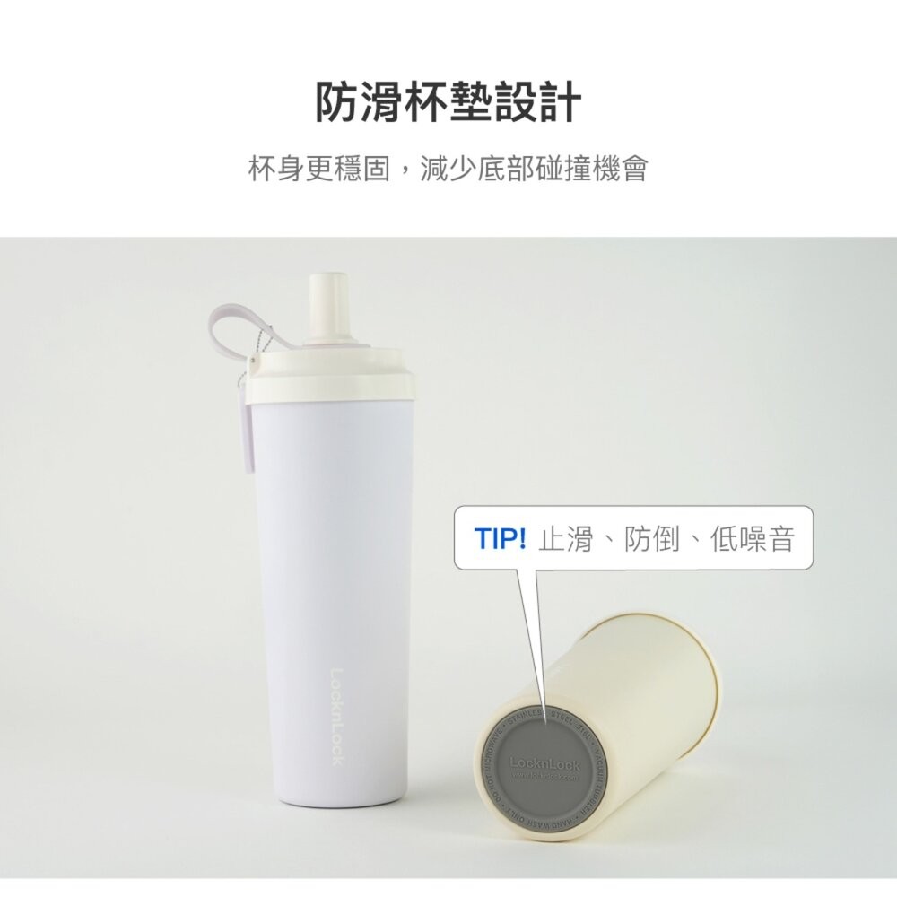 【環保特惠組合】樂扣樂扣SUSU不鏽鋼吸管杯 750ml+同色背帶 買就送菜瓜布1入，贈品數量有限，送完為止-細節圖11