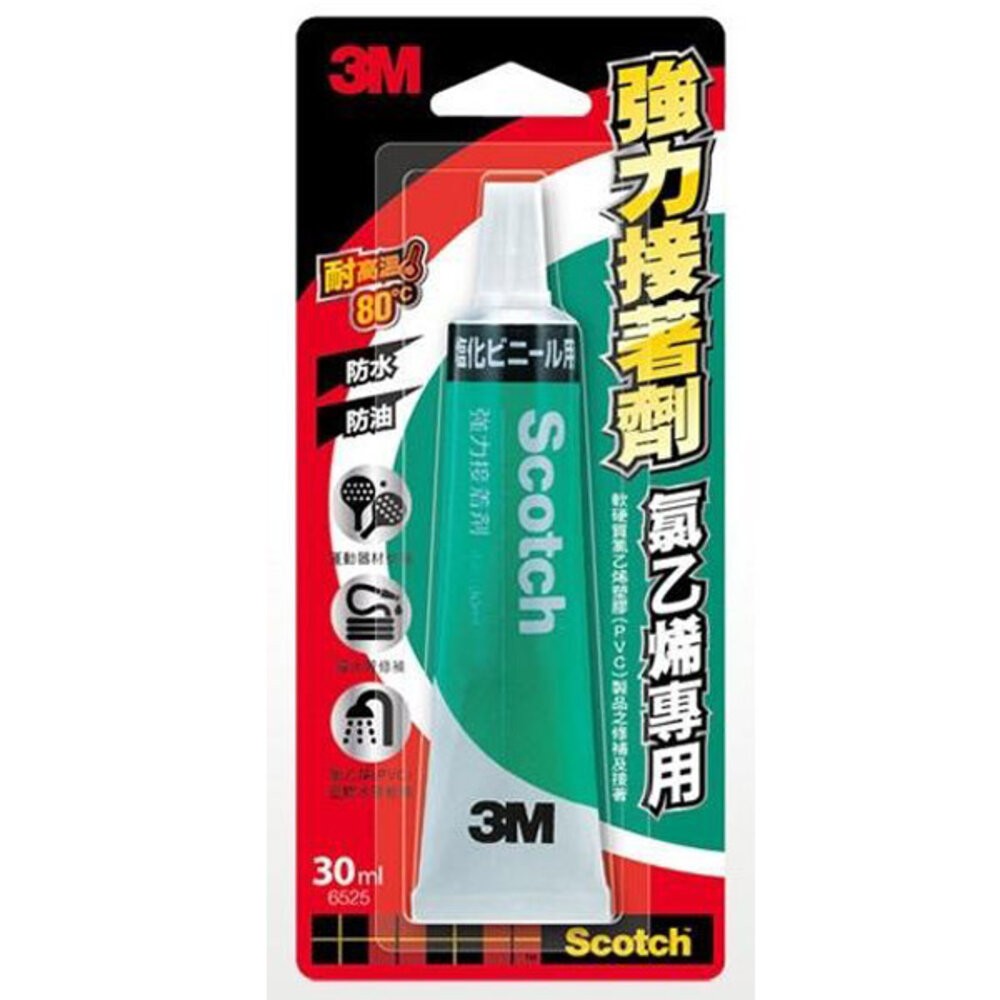 3M 強力接著劑30ML：多用途/木質/皮革/塑膠 /玻璃/PVC-規格圖6
