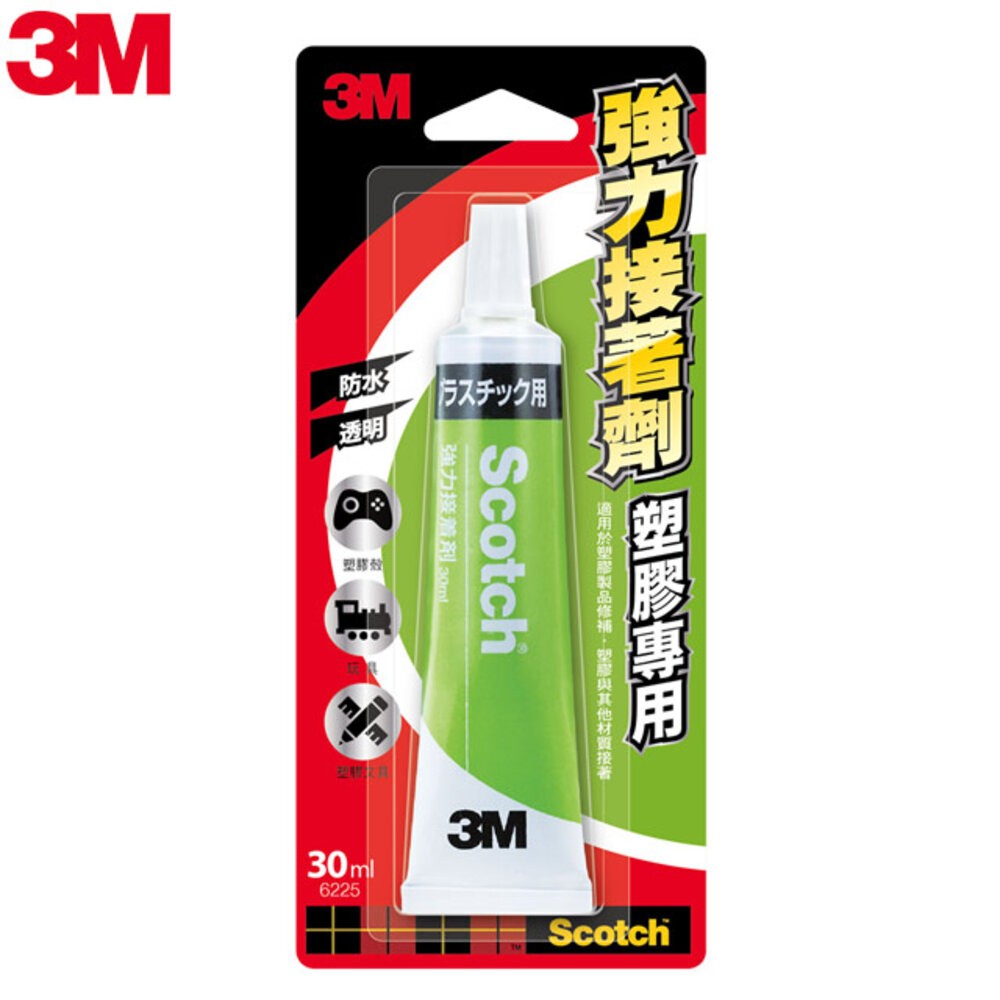 3M 強力接著劑30ML：多用途/木質/皮革/塑膠 /玻璃/PVC-規格圖6