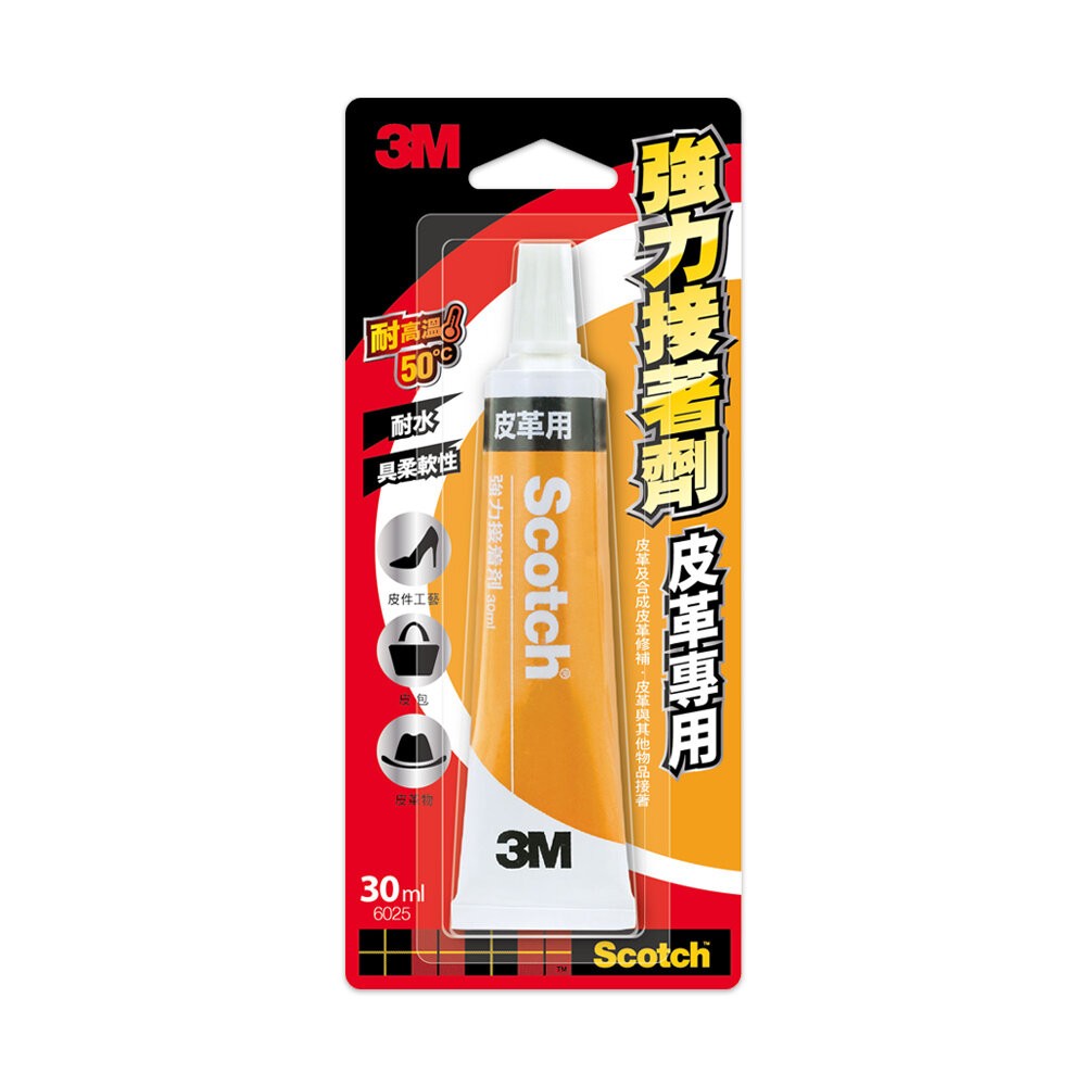 3M 強力接著劑30ML：多用途/木質/皮革/塑膠 /玻璃/PVC-規格圖6