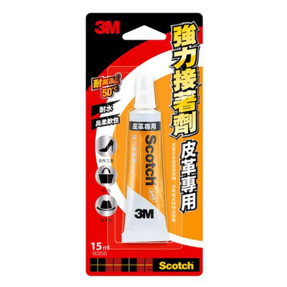 3M 強力接著劑15ML：多用途/木質/皮革/塑膠-規格圖6