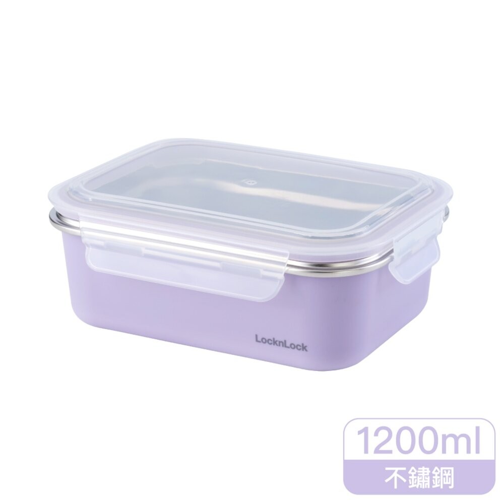 樂扣樂扣可微波玩美Match不鏽鋼隔熱便當盒/丁香紫/500ml(LST574PUP)/800ml(LST575PUP)-細節圖2