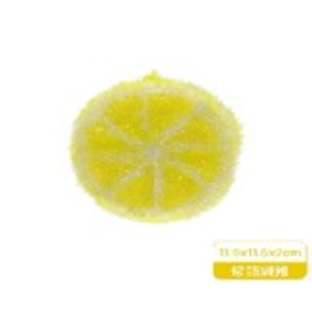 Living Tree 雙層菜瓜布-綠檸檬/橘檸檬/黃檸檬-細節圖3