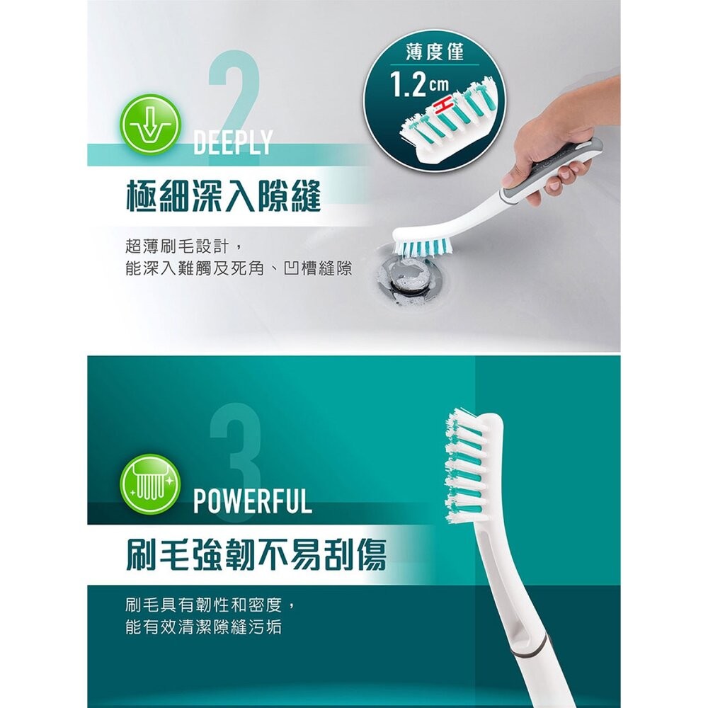 3M 百利隙縫刷/ 萬用清潔刷(小圓刷)-細節圖4