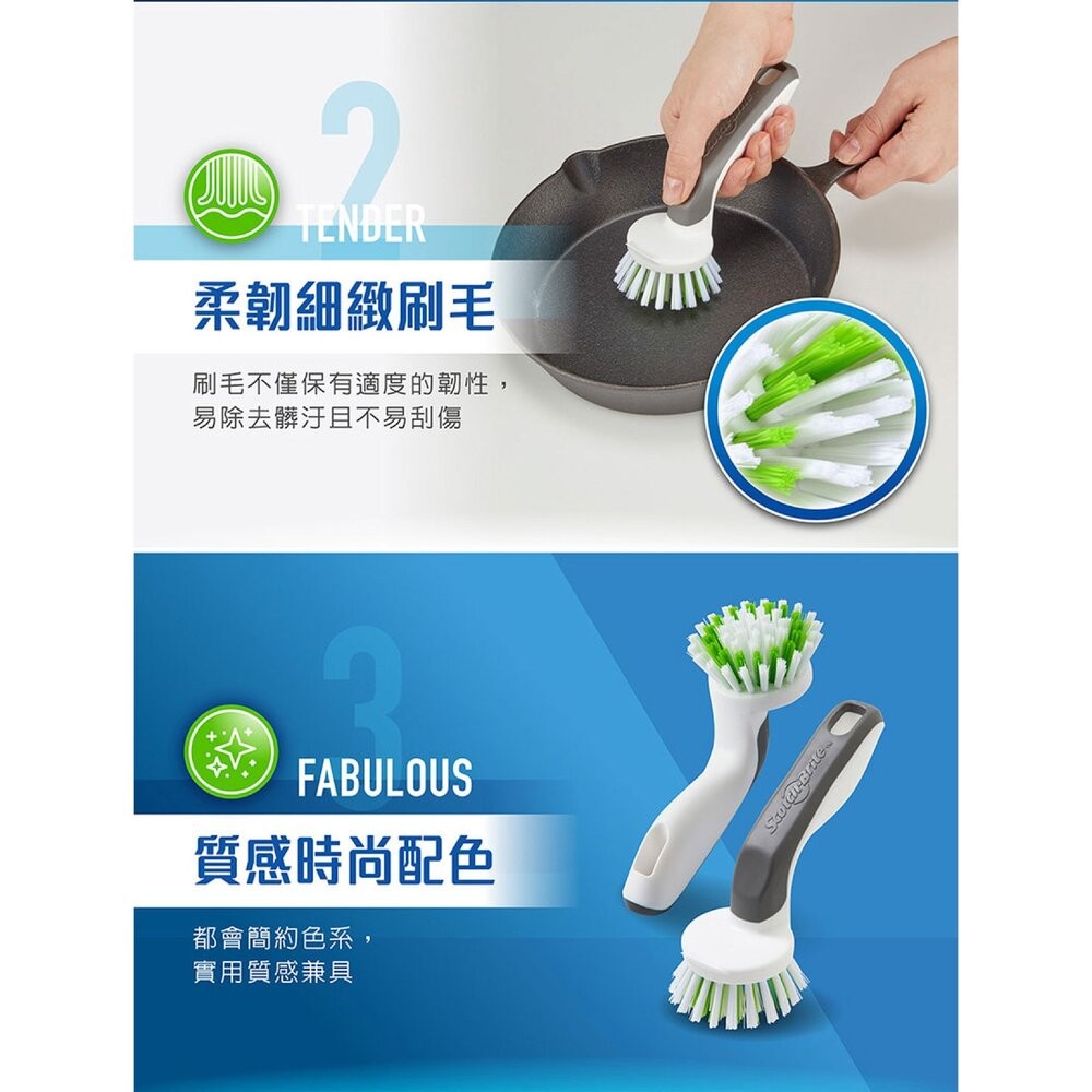 3M 百利隙縫刷/ 萬用清潔刷(小圓刷)-細節圖10