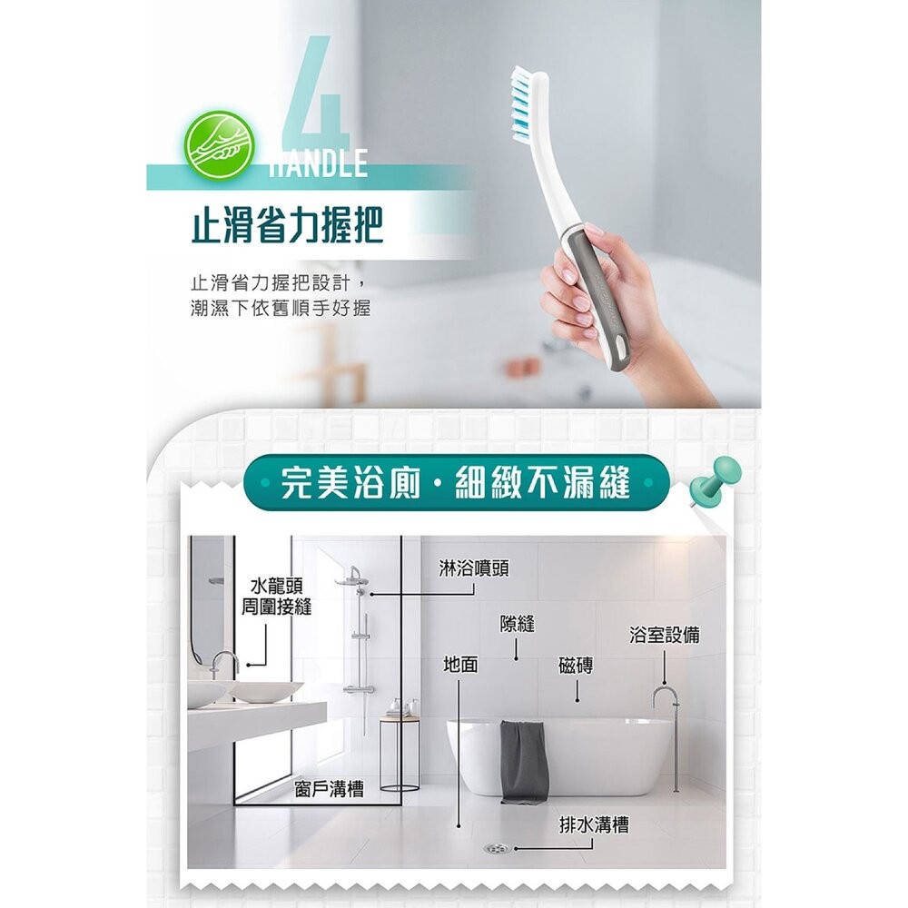 3M 百利隙縫刷/ 萬用清潔刷(小圓刷)-細節圖5