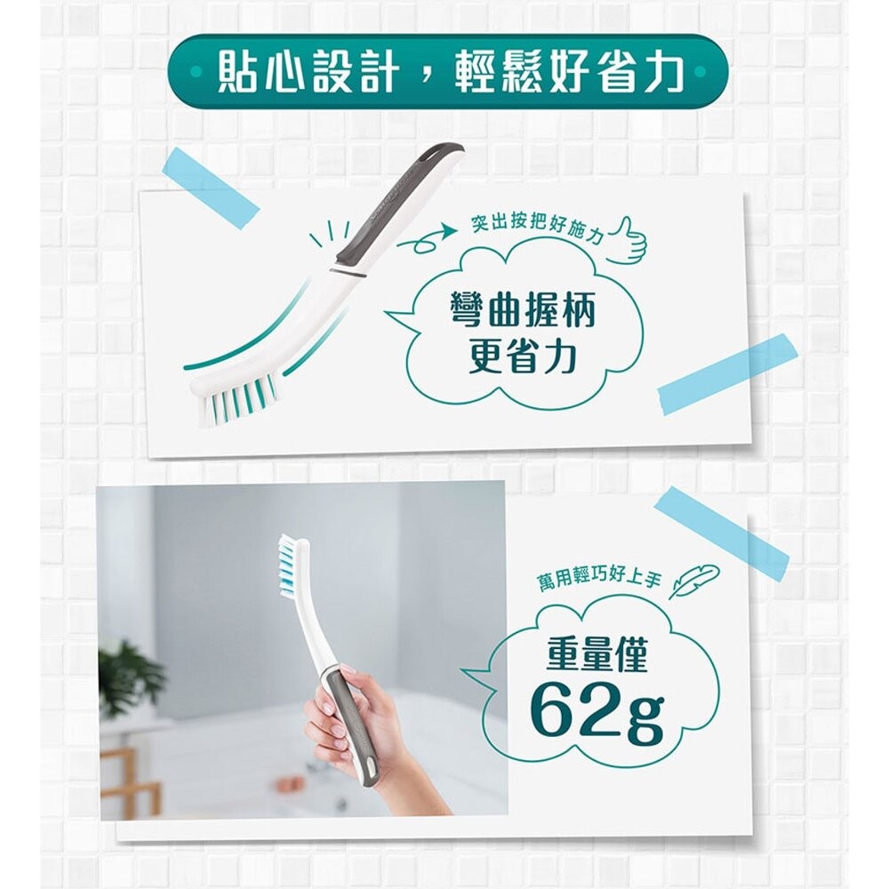 3M 百利隙縫刷/ 萬用清潔刷(小圓刷)-細節圖7