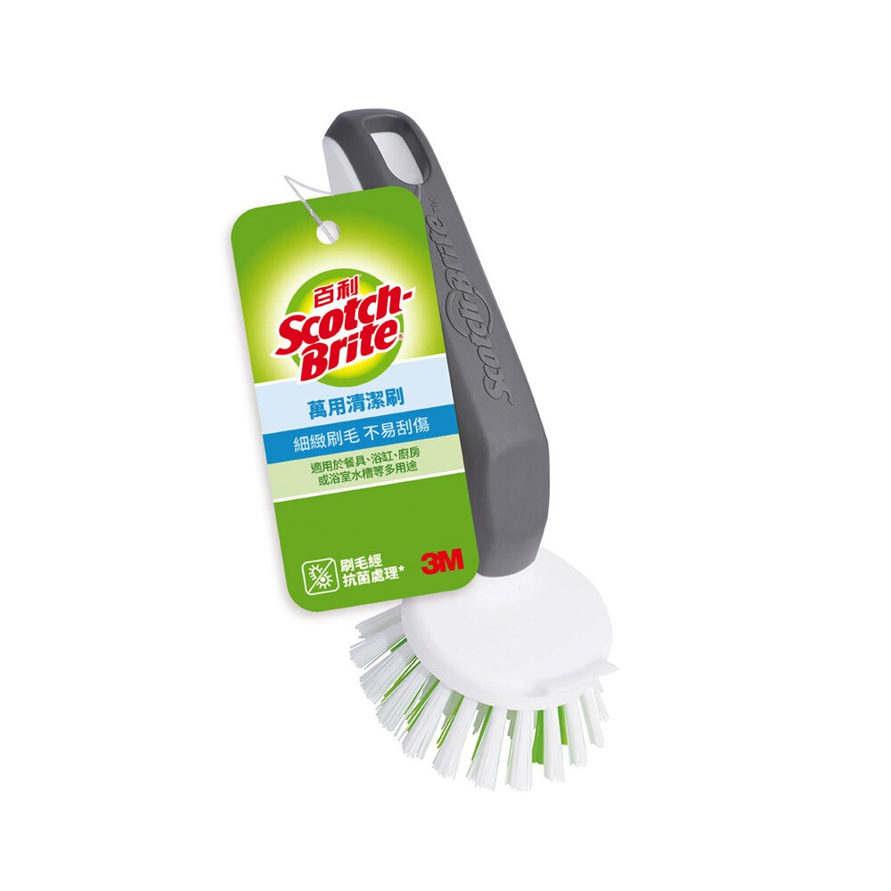 萬用清潔刷(小圓刷)