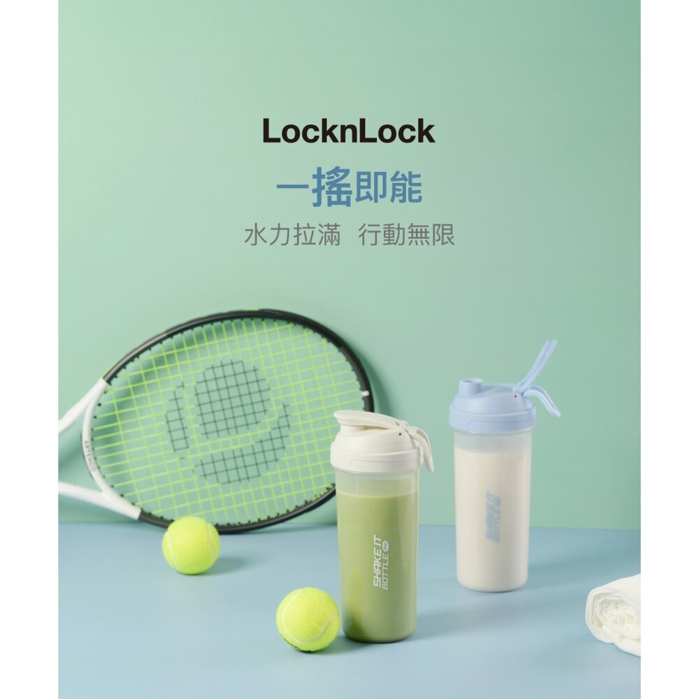 樂扣樂扣透能搖搖水壺/900ml/晨藍(HAP858BLU)//霧白(HAP858GRY)-細節圖3