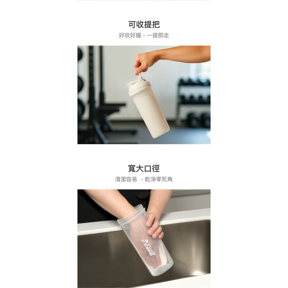 樂扣樂扣透能搖搖水壺/900ml/晨藍(HAP858BLU)//霧白(HAP858GRY)-細節圖7