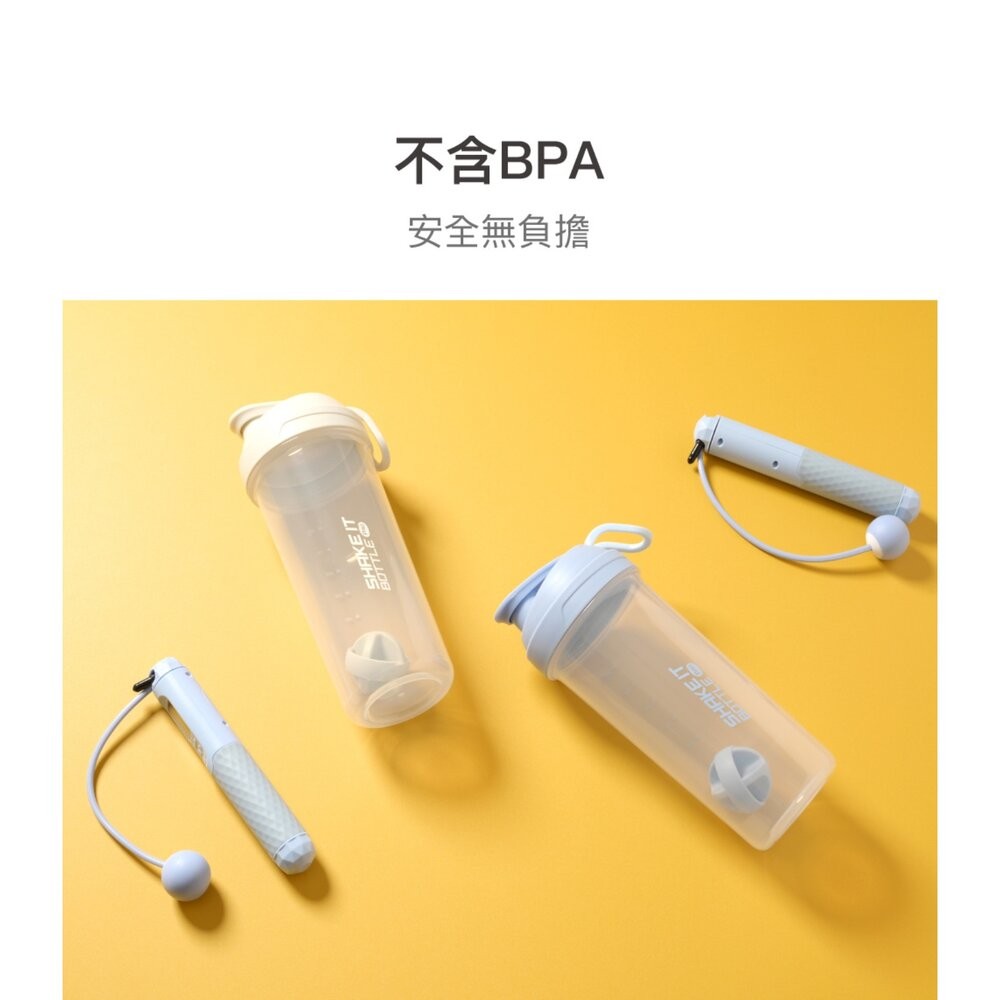 樂扣樂扣透能搖搖水壺/900ml/晨藍(HAP858BLU)//霧白(HAP858GRY)-細節圖9