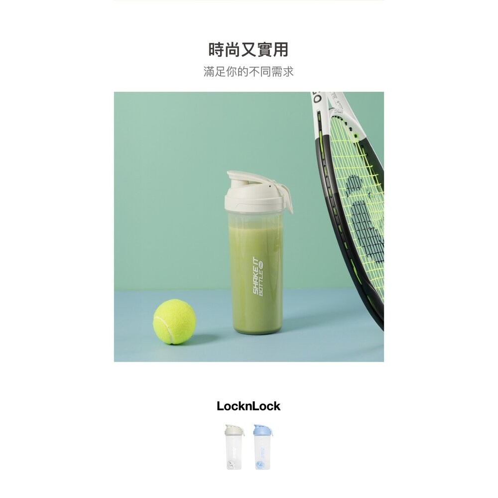 樂扣樂扣透能搖搖水壺/900ml/晨藍(HAP858BLU)//霧白(HAP858GRY)-細節圖10