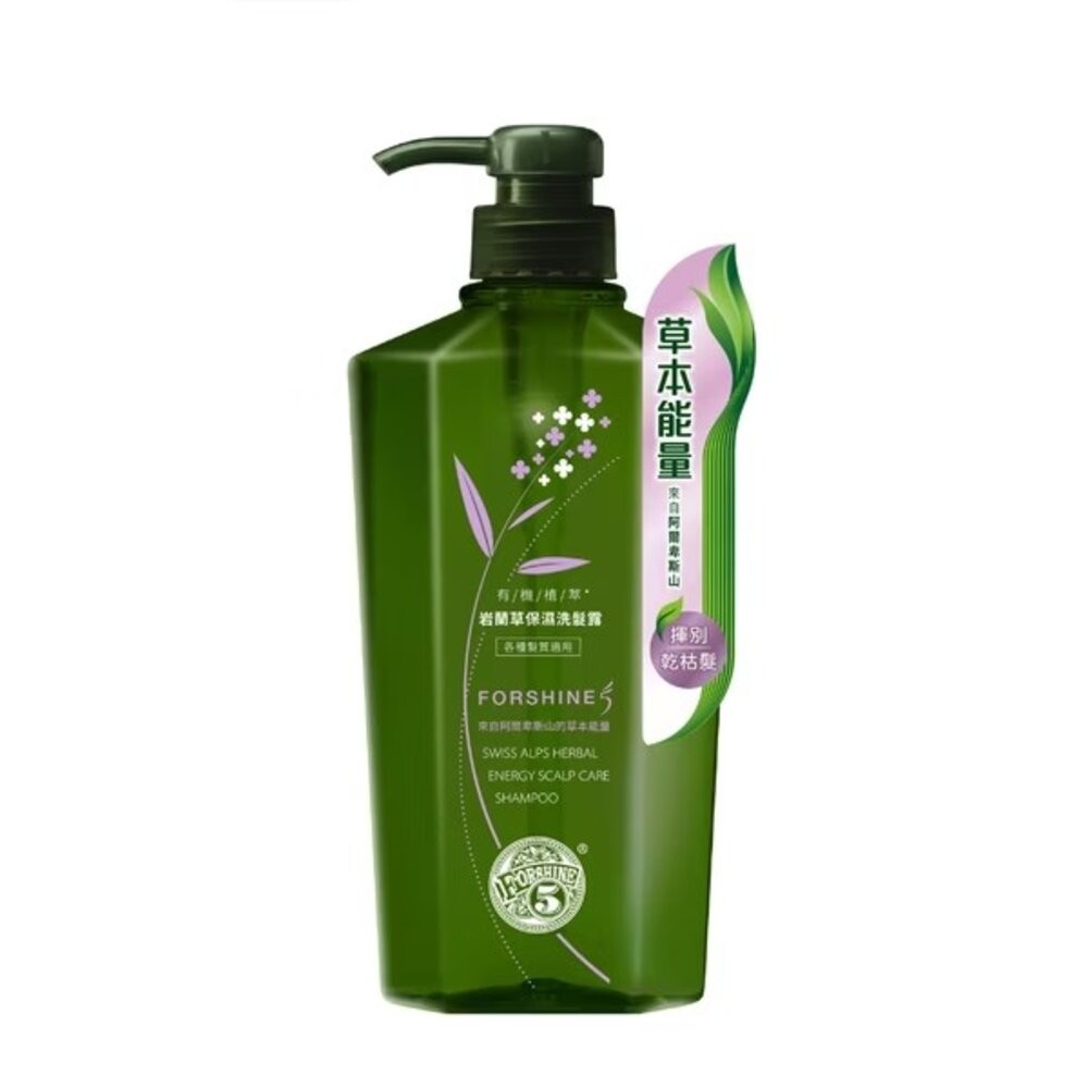 岩蘭草保濕洗髮露