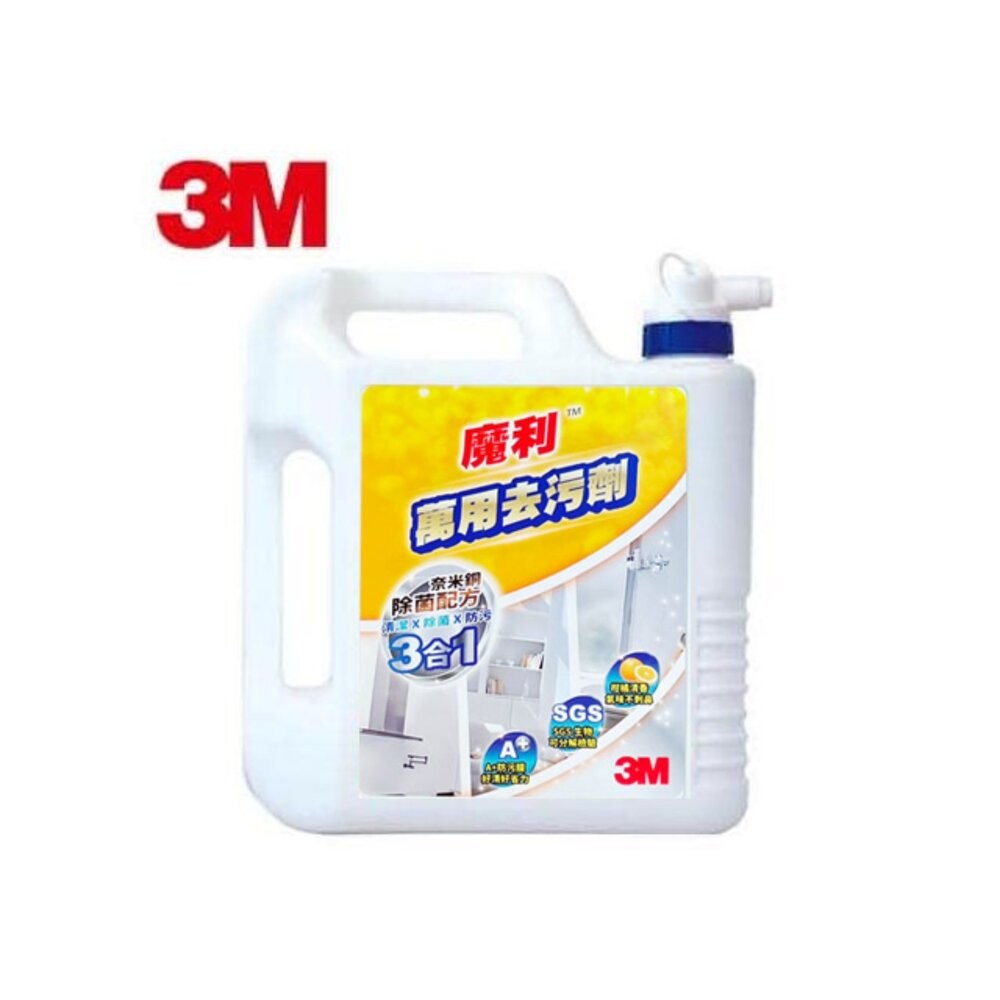 3M 魔利 萬用去污劑 最新款 A+防污膜新配方：500ml/946ml/4公升-細節圖4