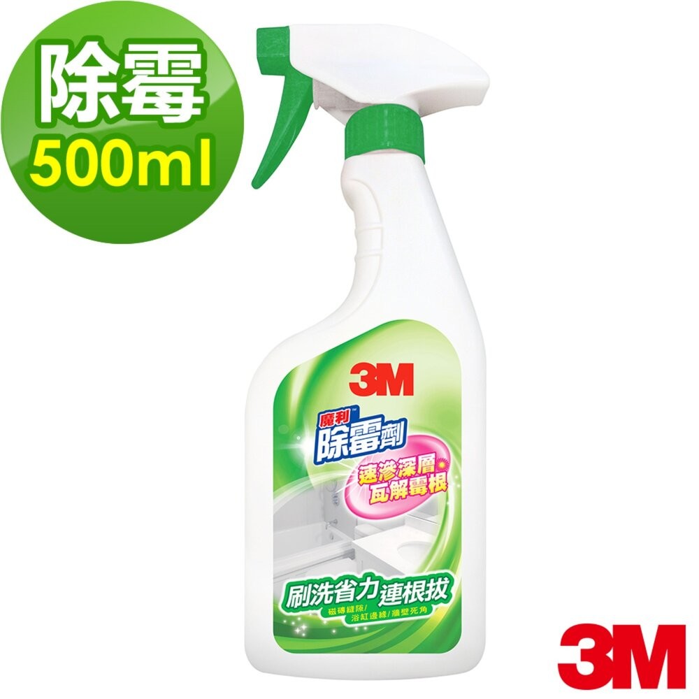 3M魔利除霉劑500ml-細節圖2