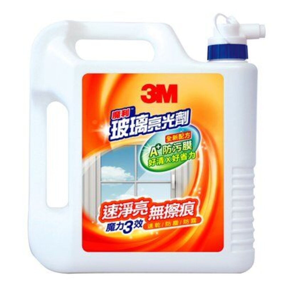 3M 魔利玻璃亮光劑(全新昇級版)： 清潔劑 600ml/4公升  玻璃 鏡子 窗戶通通乾淨-規格圖5