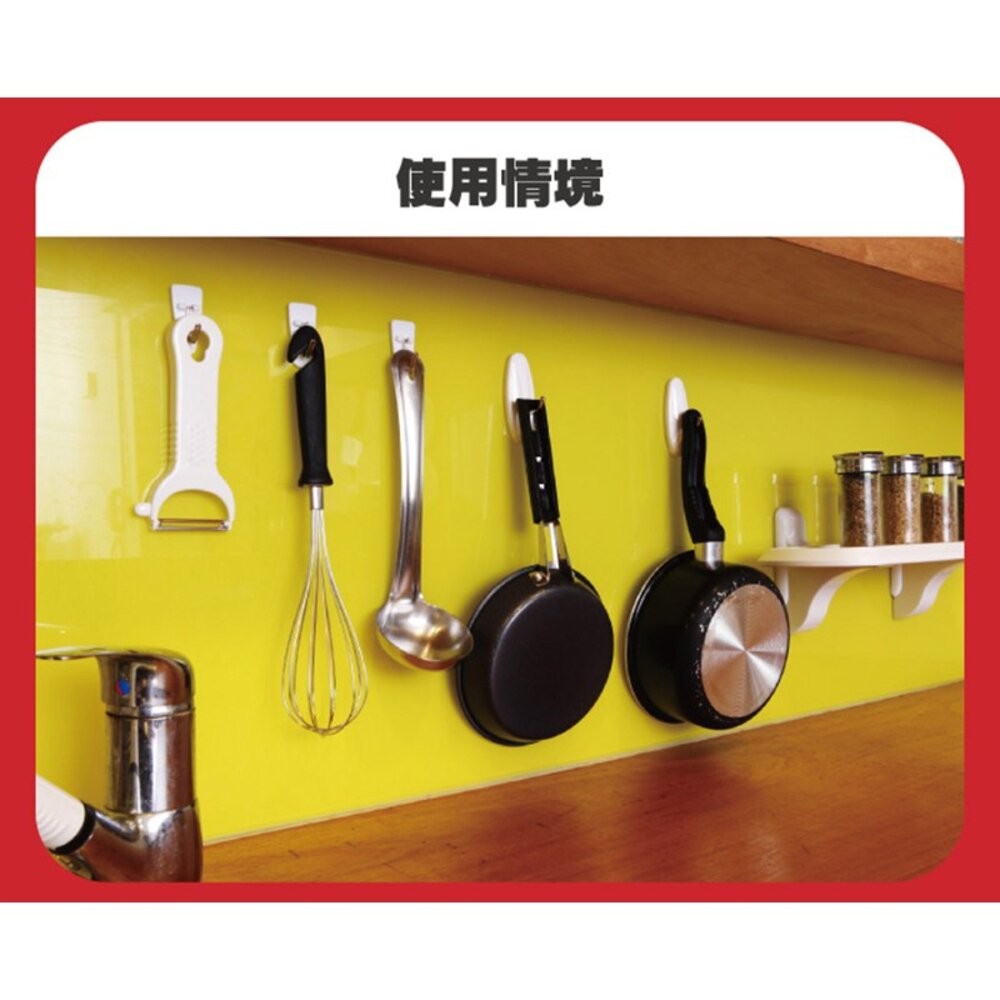 3M鐵上鉤系列：大型27071/中型27070/小型27067/活動中型27068-細節圖8