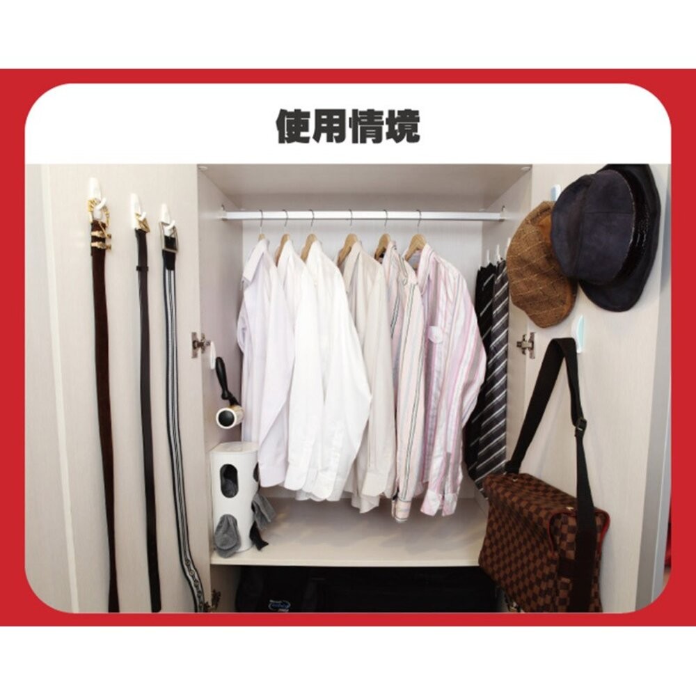 3M超大型無痕掛鉤17004-細節圖6