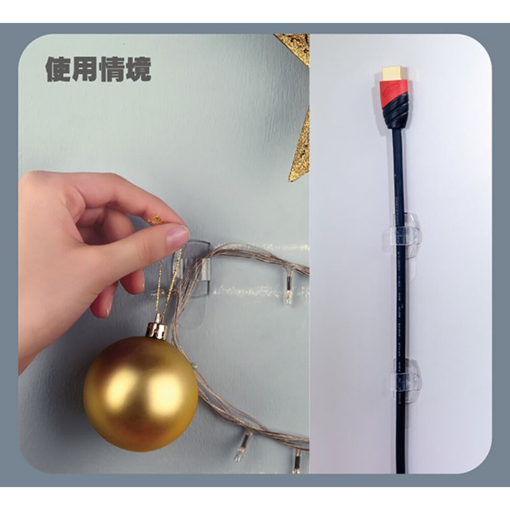 3M無痕電線掛鉤系列：大型/中型/小型/圓型  透明掛勾/電線整理器-細節圖5