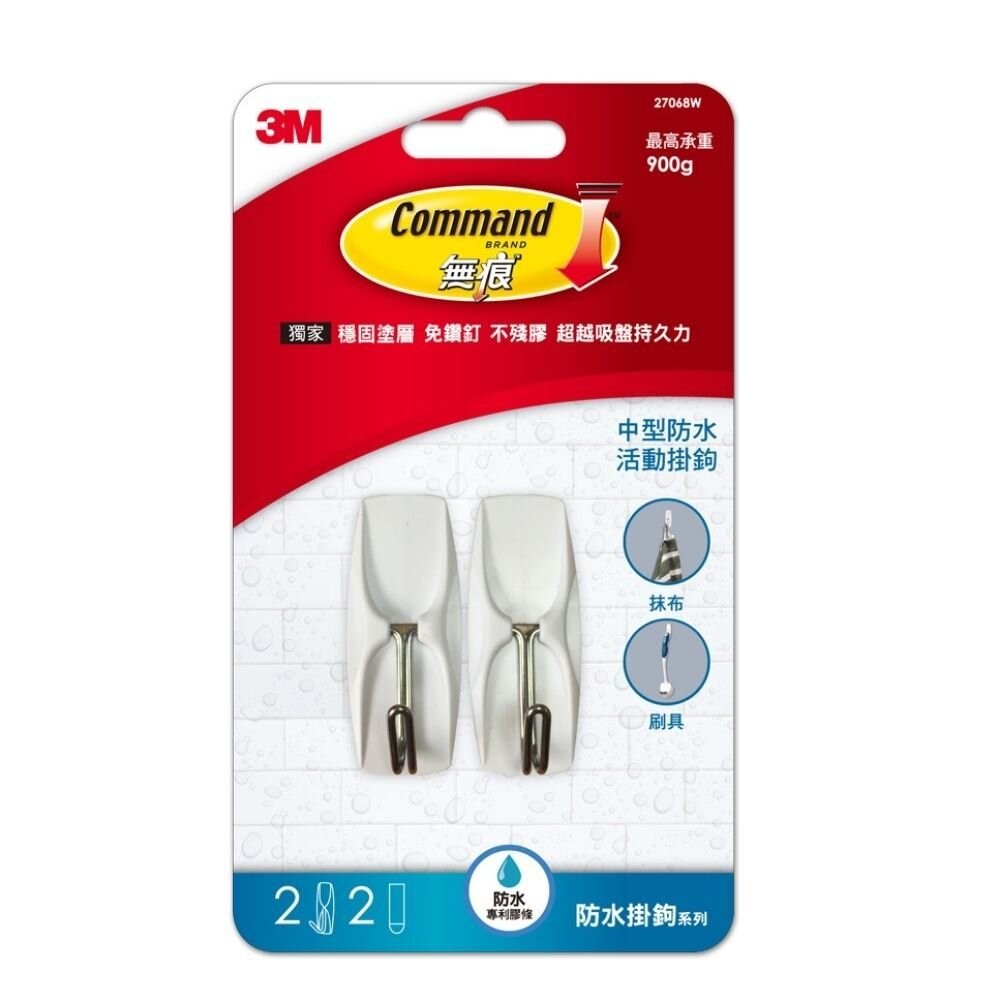 3M無痕防水掛鉤系列：超大型17004B/大型18011/中型18010G/小型18009G/活動中型27068W-細節圖8
