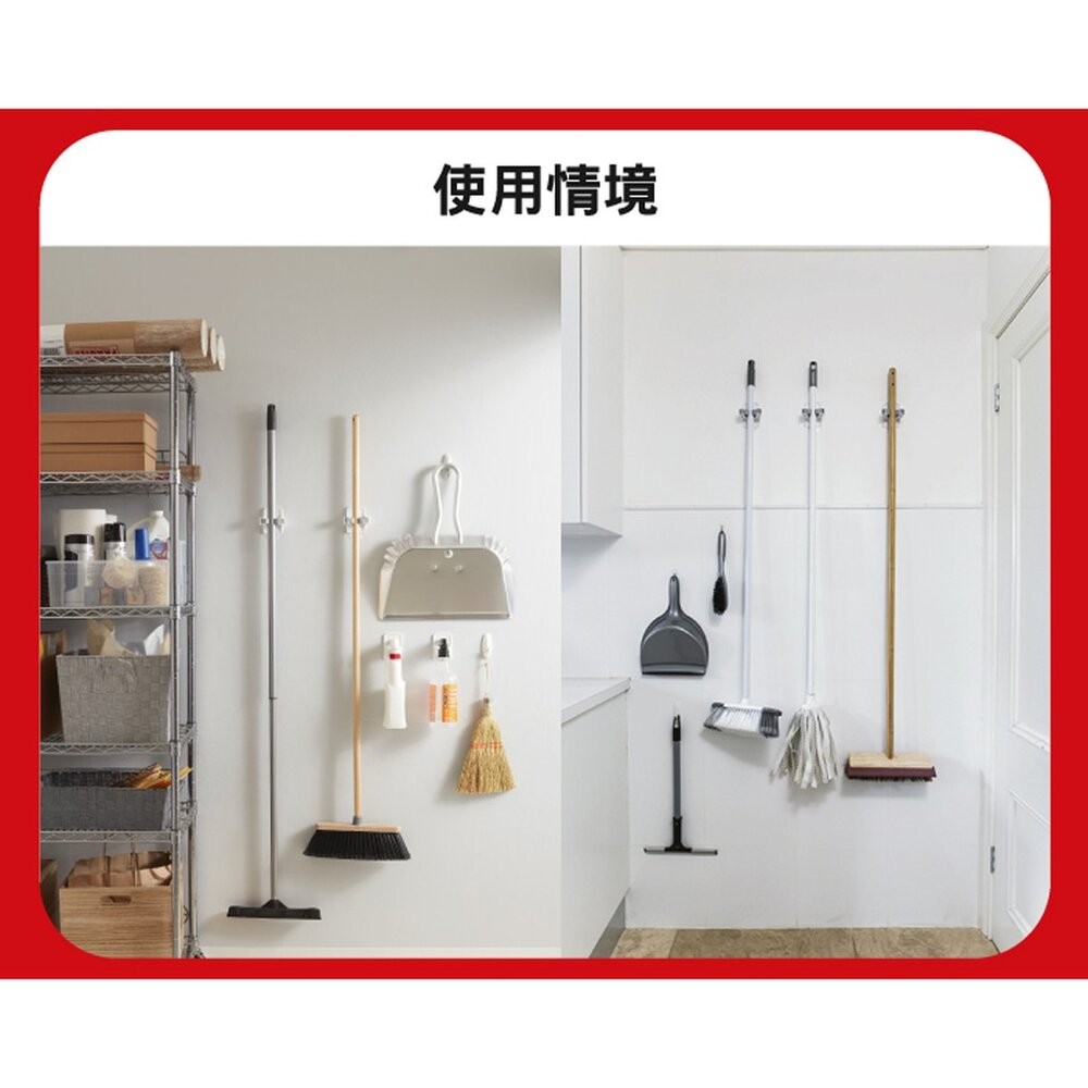 3M 無痕掛鉤系列 掃具收納夾 (一般掛鉤/掛勾) 17706 (1入/卡)-細節圖7