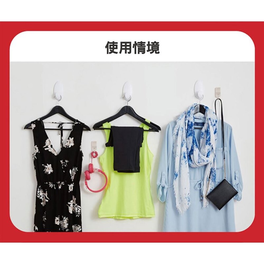 3M 無痕掛勾系列 無痕衣物掛架 17019-細節圖7