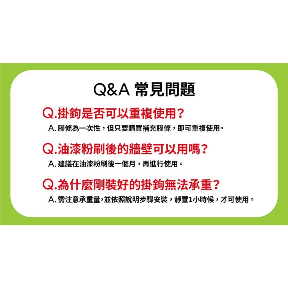 3M 手套抹布夾2入 17005-細節圖9