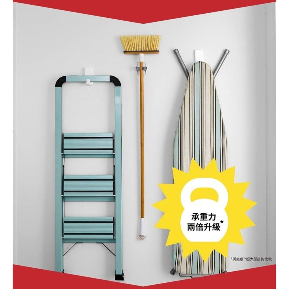 3M 無痕高承重掛勾：大型 17011/中型17010-細節圖4