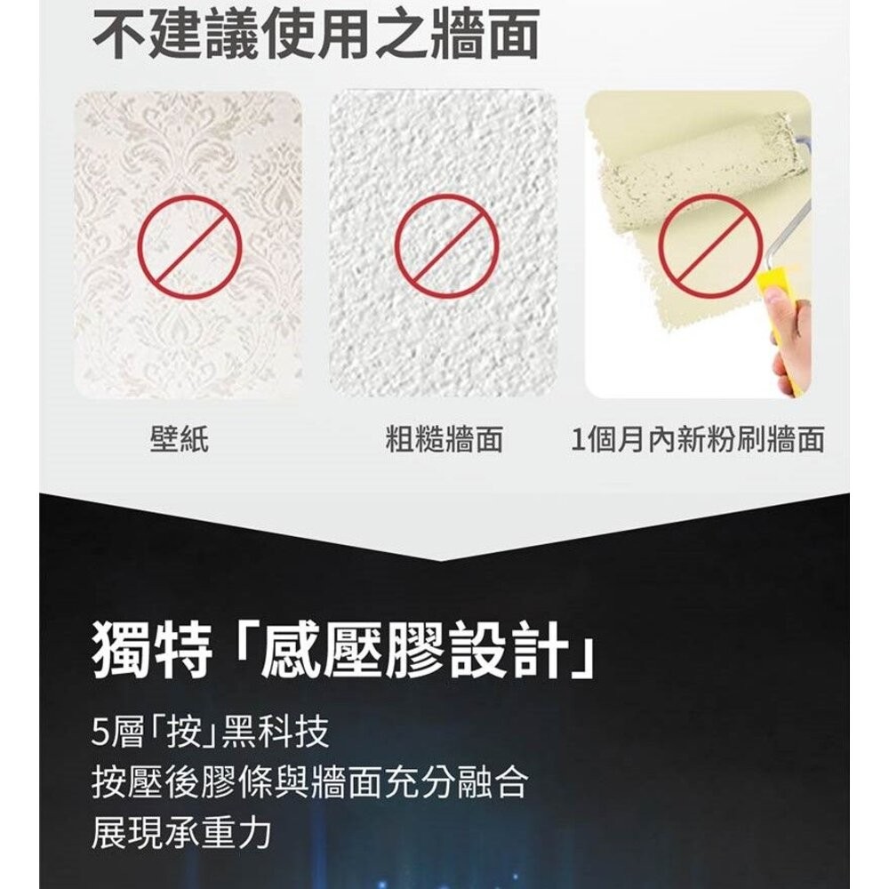 3M 無痕高承重掛勾：大型 17011/中型17010-細節圖7