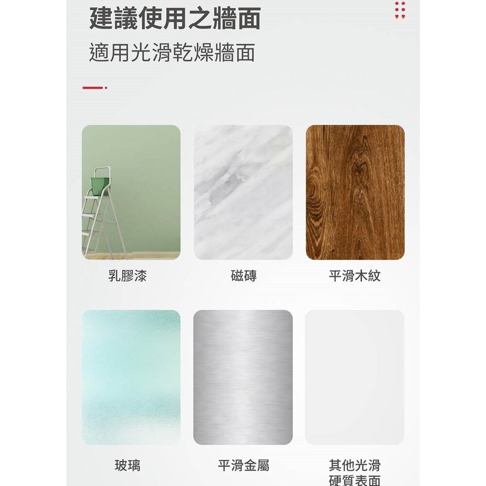 3M 無痕高承重掛勾：大型 17011/中型17010-細節圖6