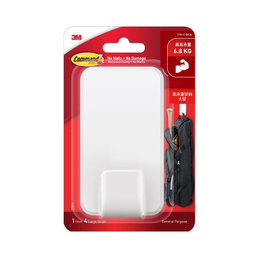 3M 無痕高承重掛勾：大型 17011/中型17010-規格圖11