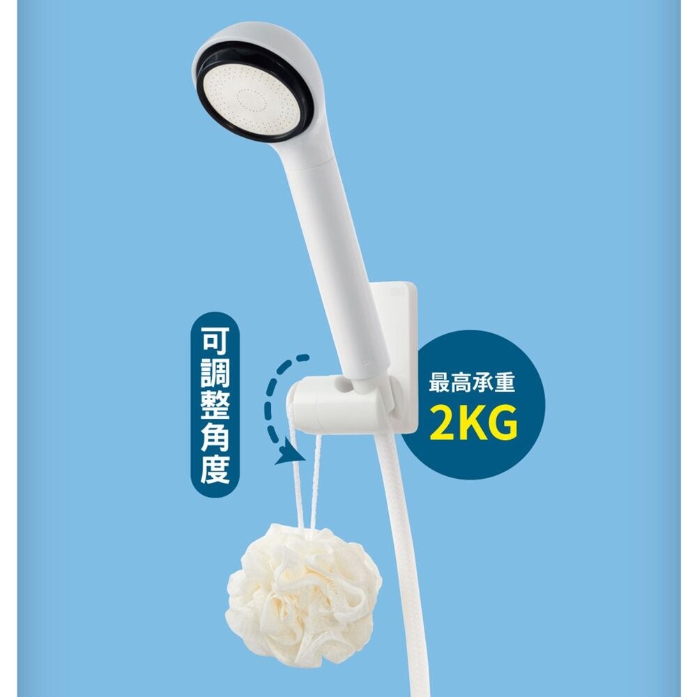 3M 第二代蓮蓬頭架(新款雙孔設計) 17726N  浴室免鑽-細節圖3