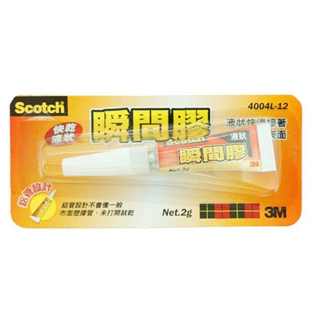 3M Scotch瞬間膠：膏狀4004/液狀2g 4004L/液狀0.5g 4004L-4/液狀2g 4004L-12-細節圖3