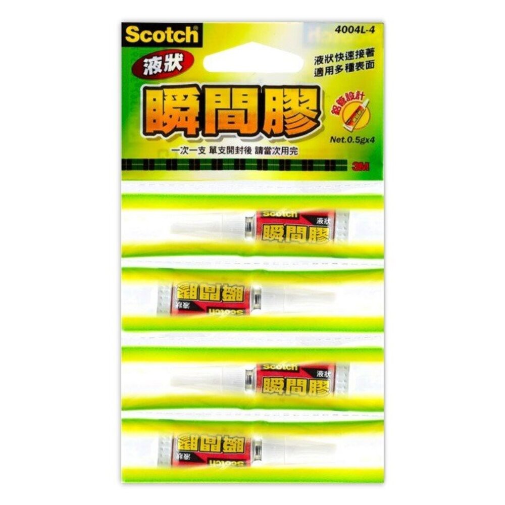3M Scotch瞬間膠：膏狀4004/液狀2g 4004L/液狀0.5g 4004L-4/液狀2g 4004L-12-細節圖4