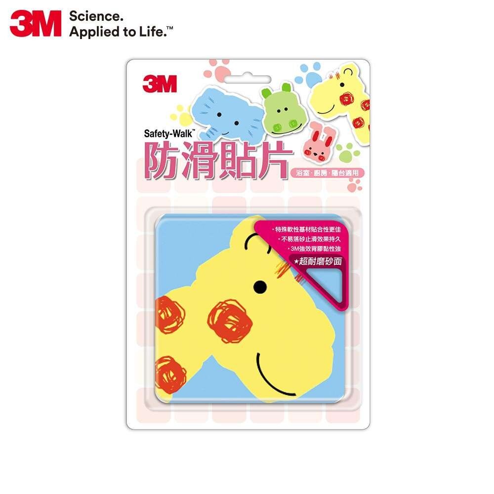 動物系列(6片裝)