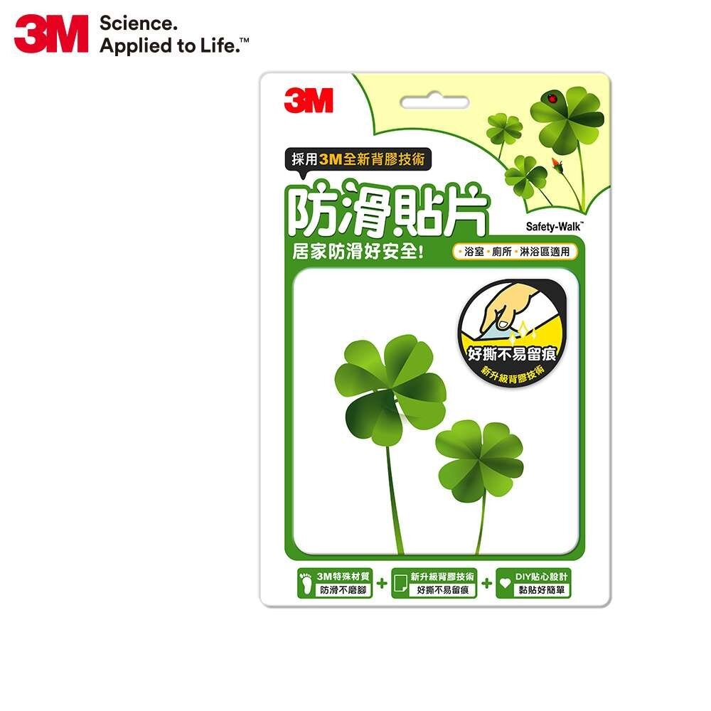 植物系列(6片裝)