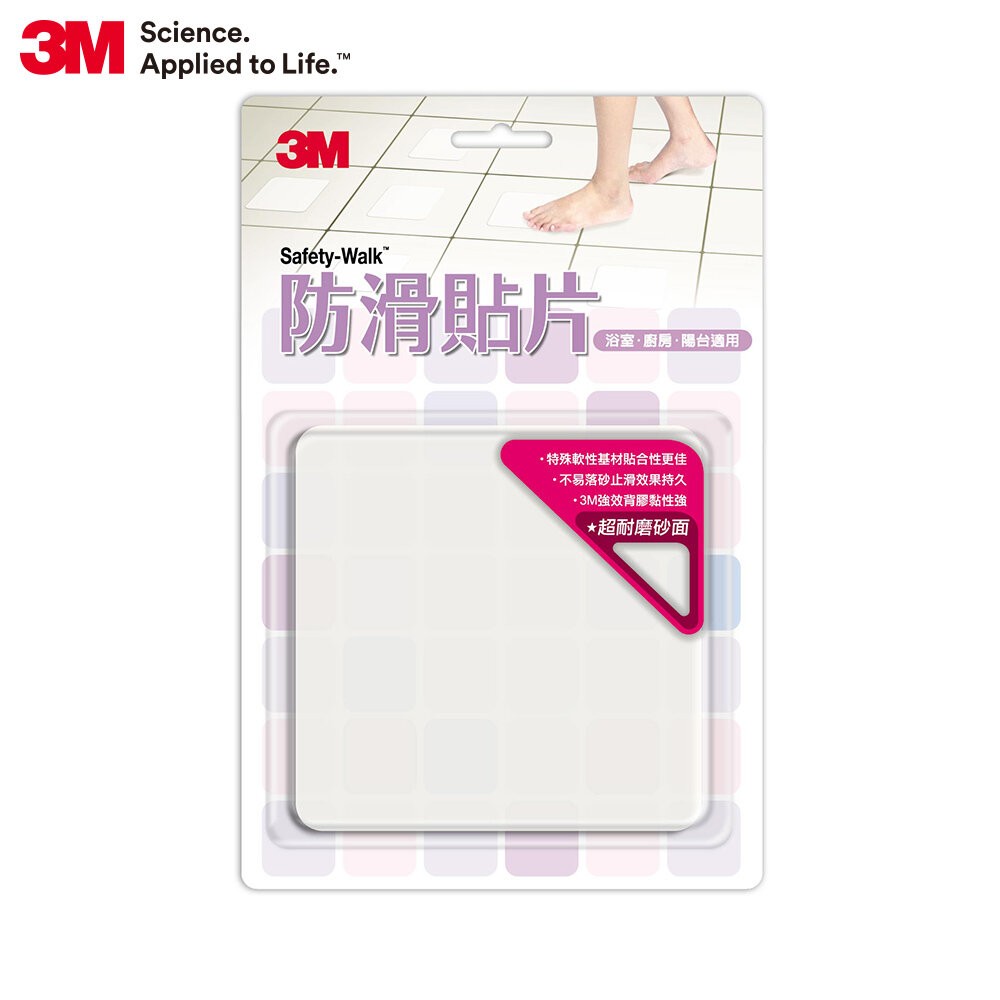 3M安全無毒防滑貼片6片裝隨心搭：8款圖案，廁所、浴室、樓梯皆可適用-規格圖8