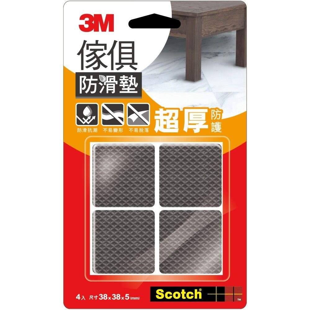 3M 傢俱防滑墊 方型 圓型-細節圖2