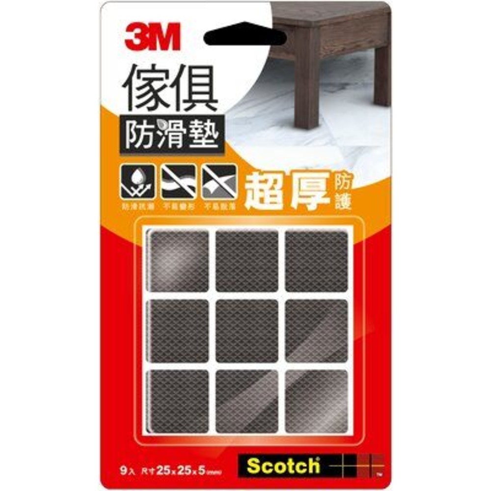 3M 傢俱防滑墊 方型 圓型-規格圖10