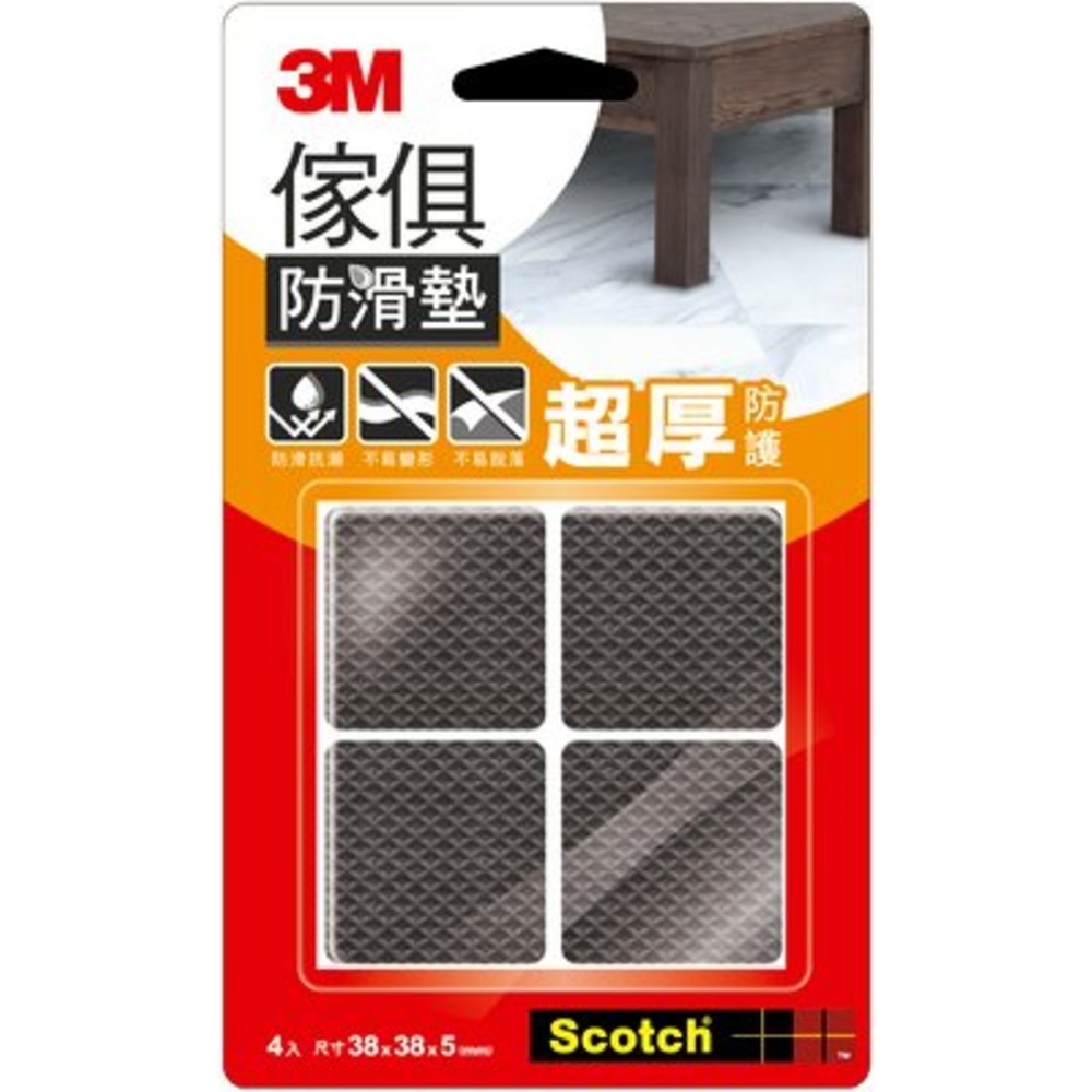 3M 傢俱防滑墊 方型 圓型-規格圖10