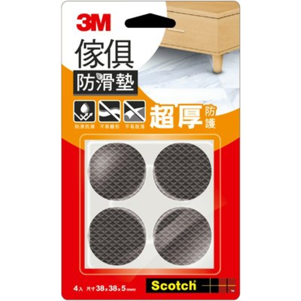 3M 傢俱防滑墊 方型 圓型-規格圖10