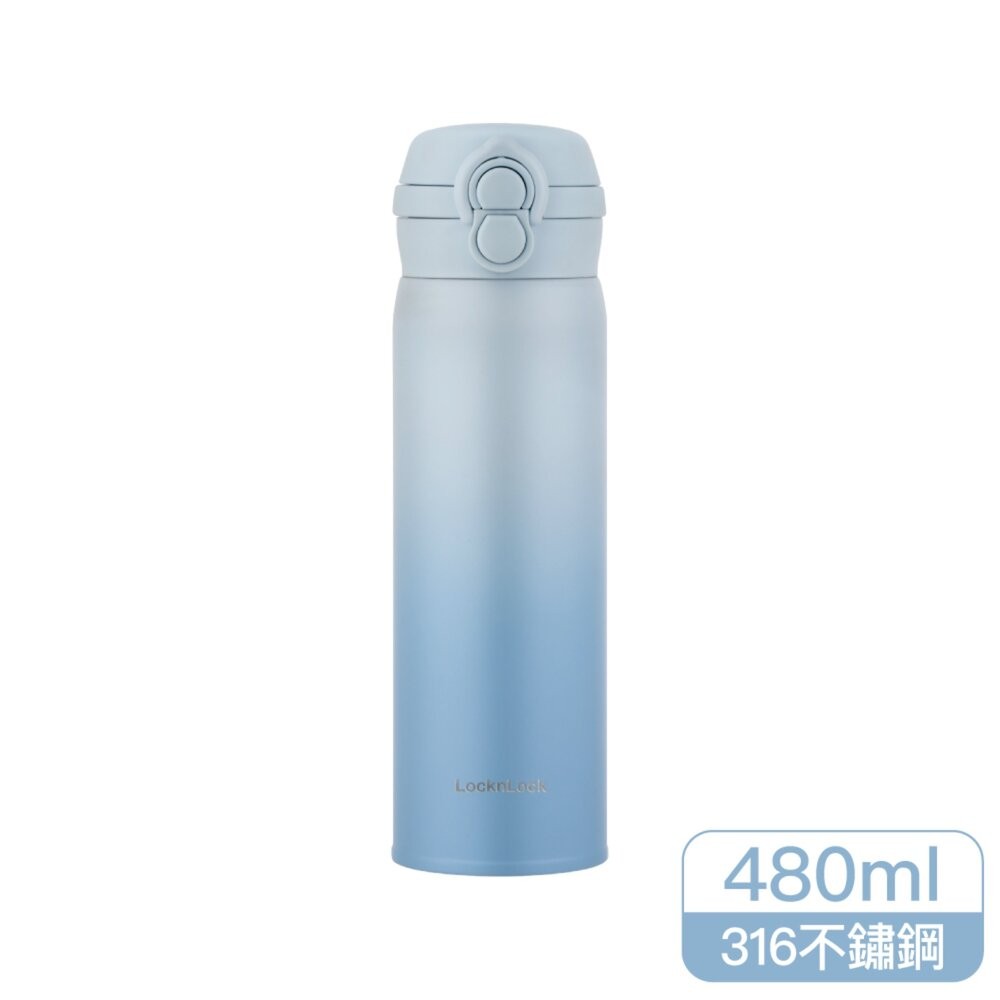 樂扣樂扣雙飲口彈蓋保溫杯480ml-漸層藍(LHC3413BLU)/漸層紫(LHC3413VOL)-細節圖4