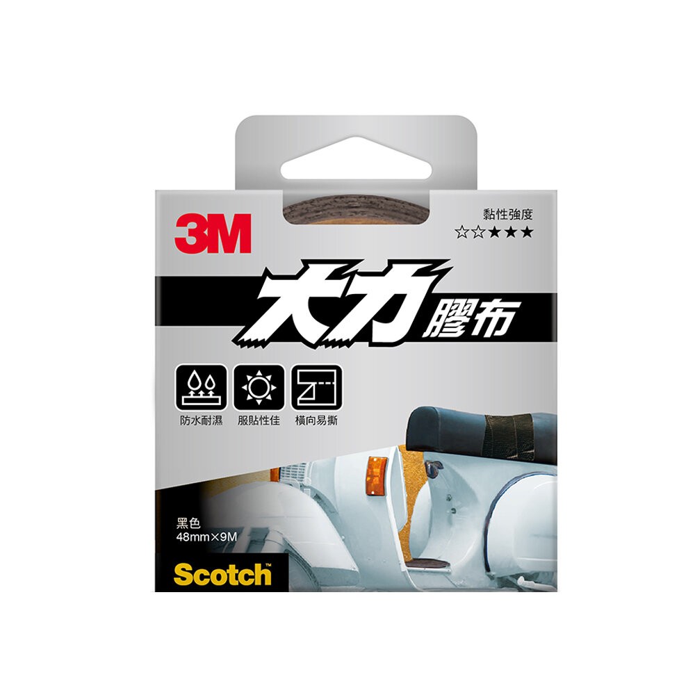 3M 超強大力膠布：輕巧/不易殘膠/強固     工業級防水耐高溫/黏貼膠帶-規格圖11