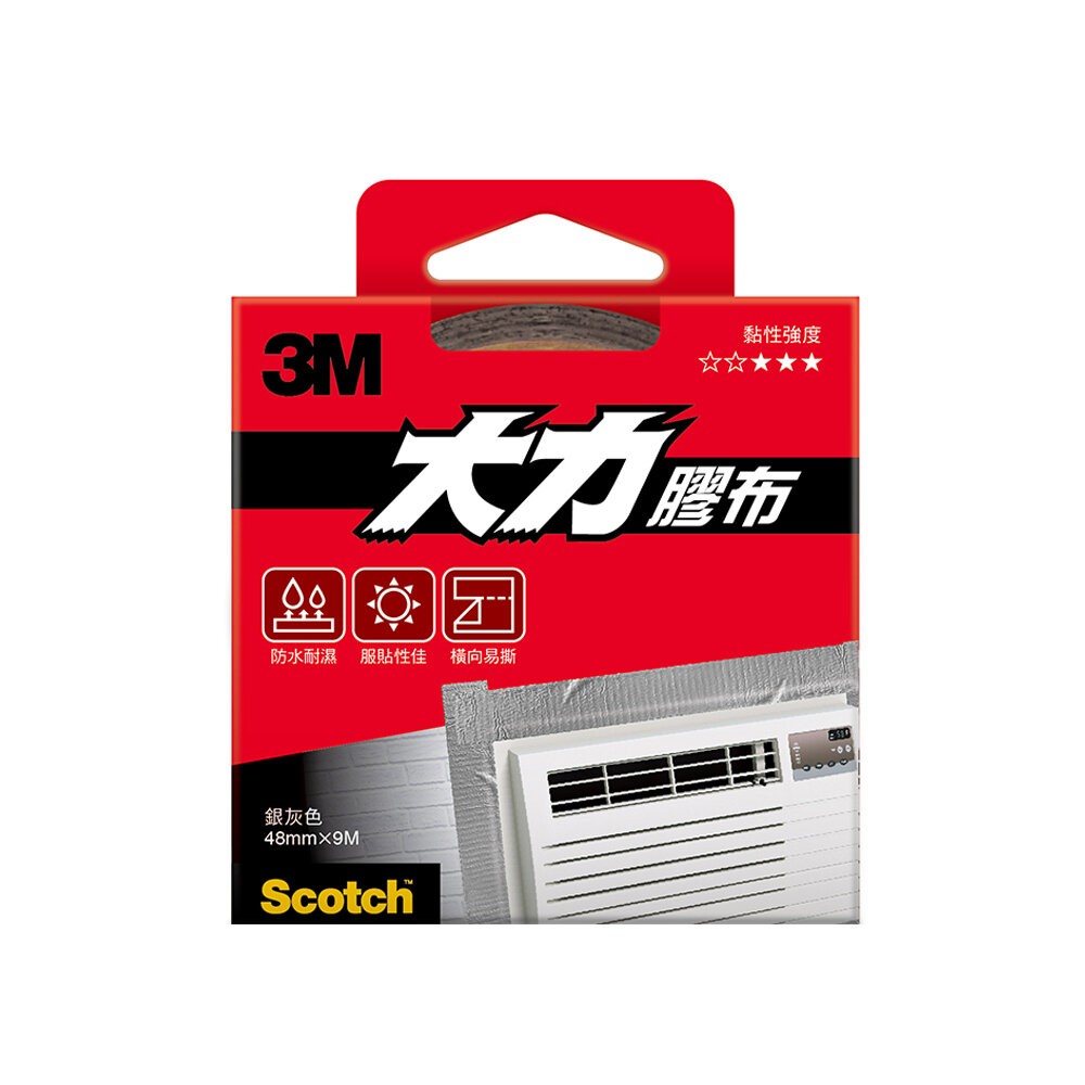 3M 超強大力膠布：輕巧/不易殘膠/強固     工業級防水耐高溫/黏貼膠帶-規格圖11