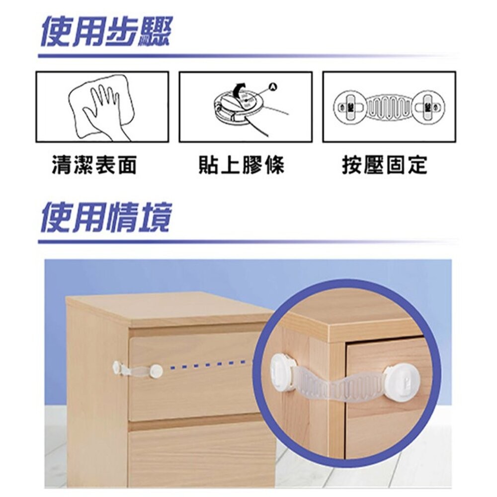 3M 兒童安全鎖系列：安全鎖扣9922  符合歐盟最新19項重金屬檢測標準，用3M最放心-細節圖3