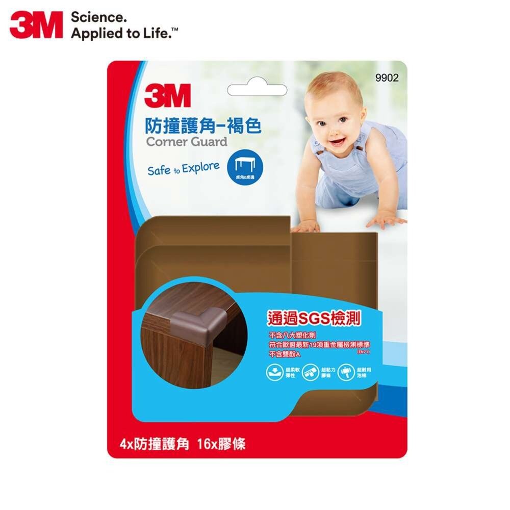 3M 兒童安全防撞護角 4入-多色任選：灰色/褐色/米白色/透明(桌角)-細節圖5